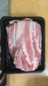 鮮京采 巴西進(jìn)口原切牛肋肉 2斤 牛肋條 燉煮 京東自有品牌 【真原切】 曬單實(shí)拍圖