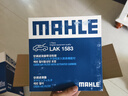 馬勒（MAHLE）帶炭PM2.5空調濾芯格LAK1583博瑞17年3月后1.8T博瑞GEMHEV/GEPHEV 曬單實拍圖