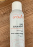 雅漾（Avene）舒泉調(diào)理噴霧300ML補水保濕爽膚濕敷水敏肌護(hù)膚化妝水大噴情人節(jié) 曬單實拍圖