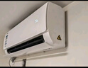 美的（Midea）大1.5匹酷省電 Ultra/PRO新一級(jí)能效變頻冷暖智能調(diào)節(jié)自清潔獨(dú)立除濕KFR-35GW/N8KS1-1U壁掛式空調(diào) 大1.5匹 一級(jí)能效 酷省電 曬單實(shí)拍圖