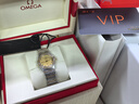 【二手99新】歐米茄（OMEGA）女表星座系列石英機械表18k黃金外圈鑲鉆女士腕表二手奢侈品女士手表 22.5金盤鉆刻外圈原鉆1267.15.00 曬單實拍圖