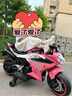 WORK BABY超大號電動(dòng)摩托車(chē)兒童3-12歲男女小孩寶寶充電兩輪生日禮物玩具車(chē) 粉色 手擰油門(mén)+12V7電瓶+軟座+發(fā)光輪 曬單實(shí)拍圖