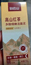 白云山高山紅茶洗面奶多酸細(xì)嫩潔面泥去黑頭控油深層清潔毛孔祛痘潔面乳 【溫和凈膚】100g*1（贈(zèng)起泡網(wǎng)） 旗艦直營(yíng) 曬單實(shí)拍圖