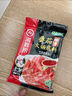 海底撈 筷手小廚  麻辣鮮香精品水煮魚調(diào)味料煮毛血旺一料多用210g 曬單實(shí)拍圖