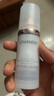 自然堂雪潤皙白多重防曬隔離霜(淡紫色)SPF32PA+++ 30ml 曬單實拍圖