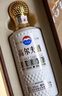 高爾夫酒 茅臺醬香 醬香型53度白酒 貴州茅臺酒股份有限公司出品 53度 500mL 6瓶 2025年 曬單實拍圖