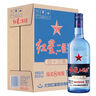 紅星二鍋頭 藍(lán)瓶綿柔8 純糧清香型名酒  特產(chǎn)禮品 節(jié)日送禮 43度 750mL 6瓶 整箱裝 曬單實(shí)拍圖