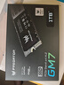 宏碁掠奪者（PREDATOR）1TB SSD固態(tài)硬盤 M.2接口(NVMe協(xié)議) GM7系列｜NVMe PCIe 4.0讀速7200MB/s  AI電腦存儲配件 曬單實(shí)拍圖