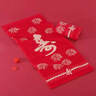 回禮毛巾紅色生日壽字壽比南山福壽雙全禮品套裝吸水柔軟家用 滌棉大紅壽比南山毛巾壽袋 35x75cm 曬單實拍圖