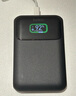 貝爾金（BELKIN）【3C及多國認(rèn)證】充電寶2萬毫安65W雙向快充Type-C充電寶3口輸出移動(dòng)電源便攜手機(jī)電源 BPB020套裝 曬單實(shí)拍圖