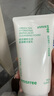 悅詩(shī)風(fēng)吟（Innisfree）綠茶洗面奶150g*2氨基酸泡沫洗面奶男士女士水潤(rùn)控油清潔保濕水潤(rùn) 曬單實(shí)拍圖