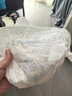 幫寶適【護臀級紙尿褲】一級幫嬰兒添加類(lèi)胎脂夏天M20試用裝尿片尿不濕 曬單實(shí)拍圖