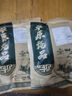 五香羊肝正宗內(nèi)蒙鹵味熟食真空包裝下酒菜 五香2+香辣2 250克250克 曬單實(shí)拍圖