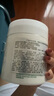 伊麗莎白雅頓綠茶蜜滴潤膚乳保濕滋潤身體乳霜 500ml 曬單實拍圖