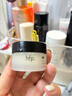 hfp牛油果倍潤(rùn)特護(hù)霜50g修護(hù)面霜補(bǔ)水滋潤(rùn)高保濕男女面部護(hù)膚品 曬單實(shí)拍圖