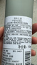 悅木之源（Origins）白胖子洗面奶男士泡沫氨基酸潔面慕斯油皮清潔毛孔女士護(hù)膚禮物 曬單實(shí)拍圖