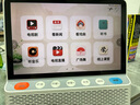 小度智能健康屏 定制版 【國家補(bǔ)貼】視頻通話問診 AI音箱 大模型音響 10寸大屏 遠(yuǎn)程看護(hù) 老人禮物 曬單實(shí)拍圖