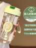 COOKSS水杯塑料杯大容量運(yùn)動(dòng)水杯男女戶外健身水杯帶濾網(wǎng)600ml 曬單實(shí)拍圖