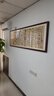 佐羅曼字畫(huà)辦公室掛畫(huà)新中式客廳裝飾畫(huà)沙發(fā)茶室書(shū)房背景墻掛畫(huà)喬遷送禮 蘭亭序-客廳辦公室書(shū)房字畫(huà) 210x70(適合2.5-3.5米沙發(fā))晶瓷 曬單實(shí)拍圖