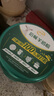 伊利倍暢中老年益生菌羊奶粉700g禮盒[立秋]送長輩 高鈣 高蛋白 0蔗糖 曬單實拍圖