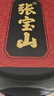 張寶山 鐵棍山藥粉600g 懷山藥早餐脾胃養(yǎng)代餐粉 藥食同源 老年人營養(yǎng)品 曬單實拍圖