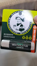 曼秀雷敦（Mentholatum）保濕修護潤唇膏去死皮淡化唇紋薄荷味3.5g*3支超值分享裝 曬單實拍圖
