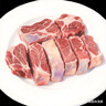 月盛齋【冰鮮牛肉】國(guó)產(chǎn)牛腿肉1斤 內(nèi)蒙牛肉生鮮鮮肉 中華老字號(hào) 曬單實(shí)拍圖