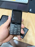 諾基亞（NOKIA）220 4G 移動聯(lián)通電信全網(wǎng)通 2.8英寸雙卡雙待 直板按鍵手機(jī) 老人老年手機(jī) 學(xué)生手機(jī) 黑色 曬單實拍圖
