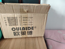 歐萊德（OULAIDE）21V無刷電鉆手電鉆電動螺絲刀充電式雙速鋰電鉆家用手鉆 曬單實拍圖