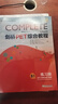 新東方 備考2025劍橋PET全套考試綜合教程學(xué)生用書青少版模考題核心詞語法常見錯誤單詞聽力閱讀寫作 對應(yīng)朗思B1 【一次通關(guān)】PET套裝全7冊 曬單實拍圖