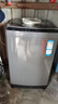 海爾（Haier）洗衣機(jī)12公斤波輪全自動洗衣機(jī)新一級能效直驅(qū)變頻省電抗菌防纏繞大容量筒自潔換新補(bǔ)貼20%洗衣機(jī) 【升級款】12kg直驅(qū)變頻防纏繞漩瀑洗+AI智慧洗 曬單實拍圖