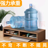 美家生活電腦顯示器增高架臺式屏幕雙層支架辦公桌面置物架子收納儲物托架 曬單實拍圖