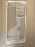 驅(qū)馳適用 vivo S18手機殼四角防摔全包邊氣囊保護套透明軟殼手機套防摔殼男女款簡約 vivo S18手機殼【四角防摔】 曬單實拍圖