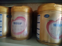 飛鶴臻愛倍護(hù) 幼兒配方奶粉3段(1-3歲) 900g*6 乳鐵蛋白 育兒補(bǔ)貼 曬單實(shí)拍圖