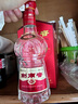劍南春 水晶劍 52度 558ml*6瓶 整箱裝 濃香型白酒 加量不加價 曬單實(shí)拍圖