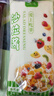 宴遇沙拉醬水果蔬菜手抓餅醬專(zhuān)用醬香甜壽司漢堡三明治擺攤家用商用 【送擠壓瓶】香甜沙拉醬kg*1袋 曬單實(shí)拍圖