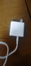 華為全能充電器(66W)超級快充含6A Type-C數(shù)據(jù)線 3C認證 適配華為手機Mate60Pro/Pura 70 曬單實拍圖