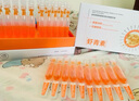儒意（RUYI）蝦青素雙抗次拋精華液面部抗皺緊致抗氧化減黃提亮膚色補水保濕女 曬單實(shí)拍圖