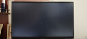 聯(lián)合創(chuàng)新23.8英寸顯示器120Hz IPS廣色域 硬件低藍(lán)光護眼不閃屏 可壁掛 電腦辦公游戲顯示屏國家補貼24D1FC 曬單實拍圖