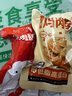 緣燕如21天輕食搭配主食一周套7日全餐免煮即食減0雞胸肉肥食品非減脂餐 30天豪華3.25kg*4箱按天裝送餐具 曬單實(shí)拍圖