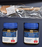 蜜紐康（Manuka Health）麥盧卡蜂蜜禮盒(MGO400+)(UMF13+)500g*2瓶新西蘭進(jìn)口送長輩送禮 曬單實(shí)拍圖