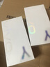 vivo Y300 Pro 12GB+256GB 羊脂白 國家補貼 6500mAh超薄藍海電池 全等深微四曲屏 AI 拍照 手機 曬單實拍圖