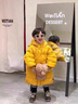 G.DUCKKIDS小黃鴨童裝兒童羽絨服男童中長款加厚男孩外套冬季寶寶小惡魔衣服 黃色 90 建議1~2歲【 80-90cm】 曬單實(shí)拍圖