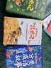 法布爾昆蟲記完整注音版名著無障礙漫畫閱讀小學(xué)一二三四五六課外必讀經(jīng)典文學(xué)少兒名著百科小學(xué)語文課外閱讀經(jīng)典叢書（全6冊） 曬單實拍圖