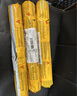 西卡Sikaflex 11FC PRO 耐候結(jié)構(gòu)膠耐高溫強(qiáng)力 聚氨酯密封粘結(jié)膠 白色 曬單實(shí)拍圖