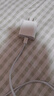 baking蘋果充電器充電線正品蘋果快充套裝iPhone15/16/13/14pro Max手機數(shù)據(jù)線12/11plus氮化鎵適配原裝 蘋果8-14系列通用30W快充+1米套裝 曬單實拍圖