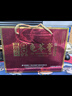 雙錢牌 金裝原味龜苓膏 200g *12罐 禮盒裝 中華老字號(hào) 梧州著名特產(chǎn) 曬單實(shí)拍圖