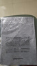 【工字透氣】夏季男士背心打底透氣工字背心男款休閑 灰色 2XL (120-135斤) 曬單實拍圖