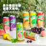 綠力臺灣果汁飲料水蜜桃汁紅番石榴菠蘿葡萄汁休閑聚會(huì )整箱24罐裝飲品 水蜜桃6葡萄6紅番石榴6芒果6共24 整箱 曬單實(shí)拍圖