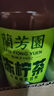 蘭芳園零蔗糖凍檸茶500ml 曬單實拍圖